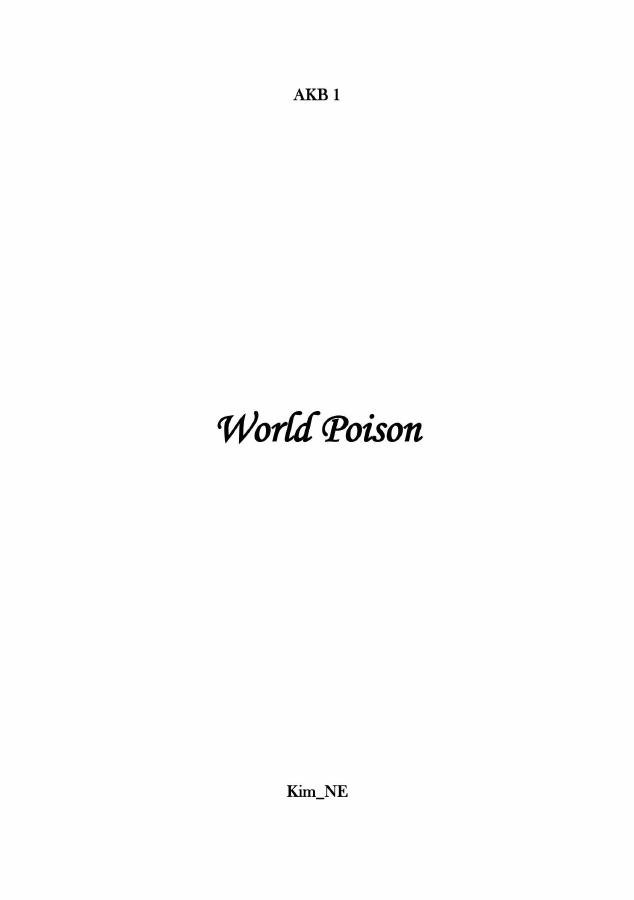 World Poison