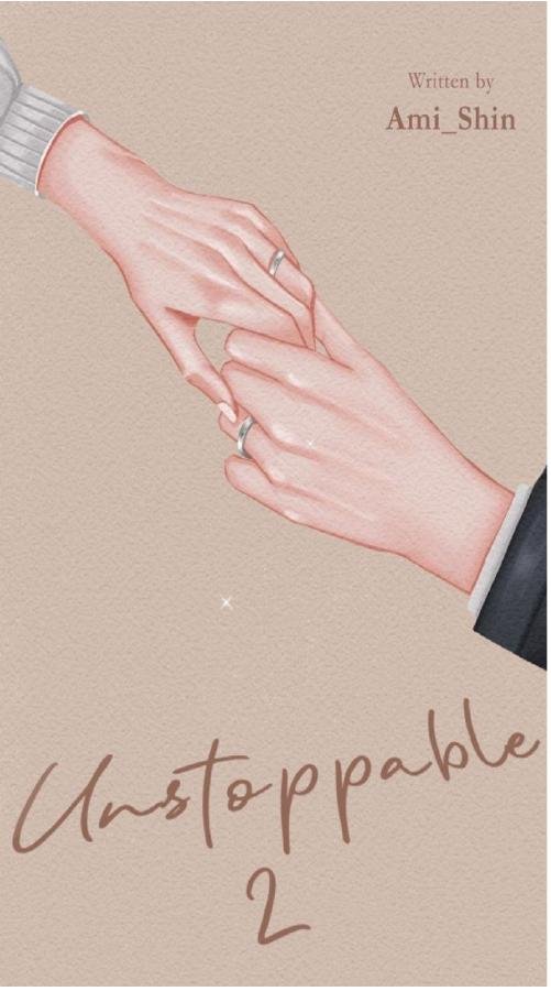 Unstoppable 2
