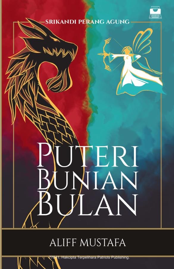 Puteri Bunian Bulan